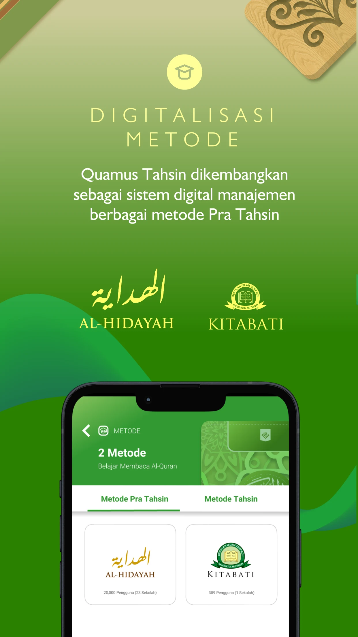 Quamus Tahsin screenshot