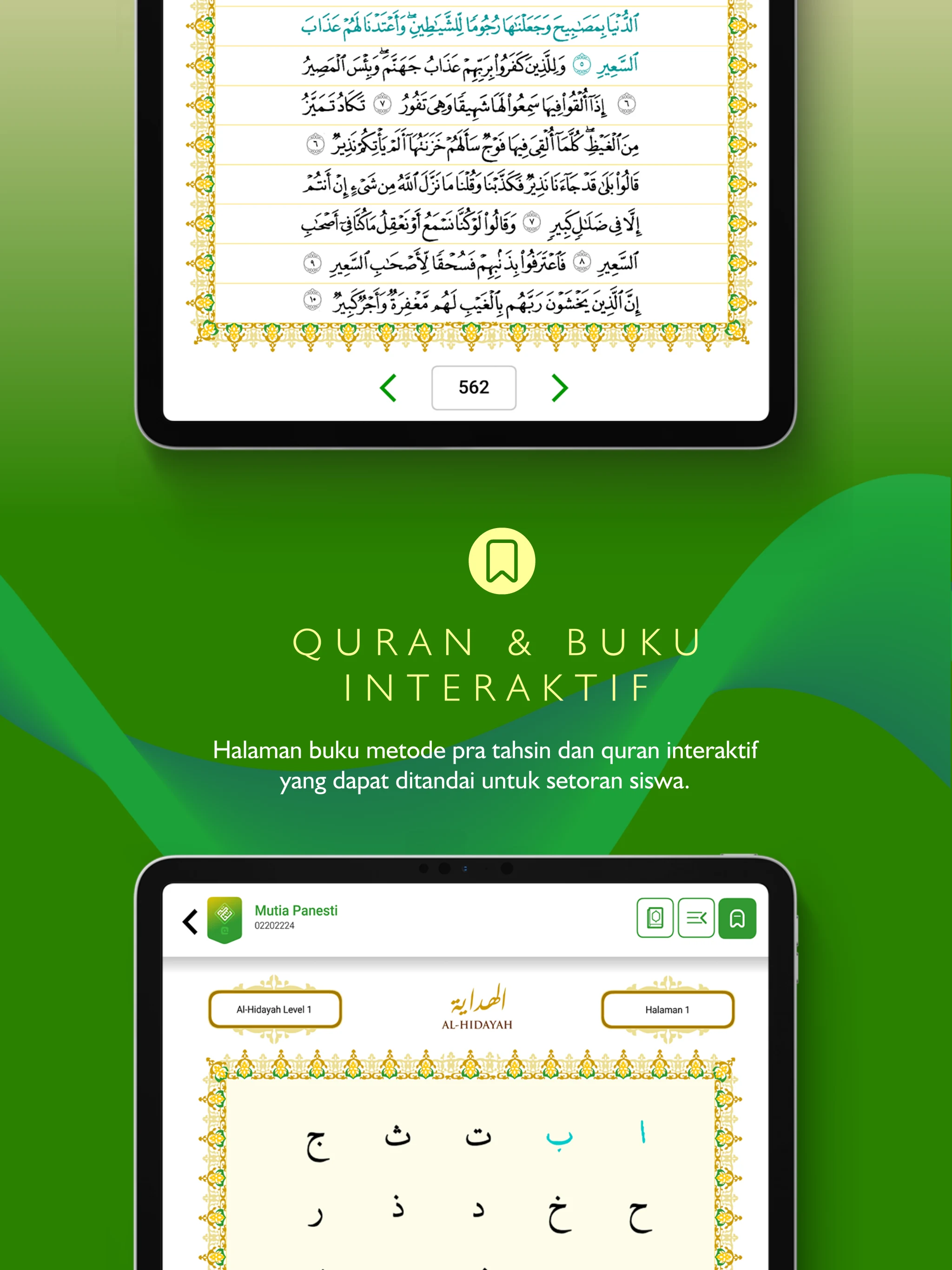 Quamus Tahsin screenshot