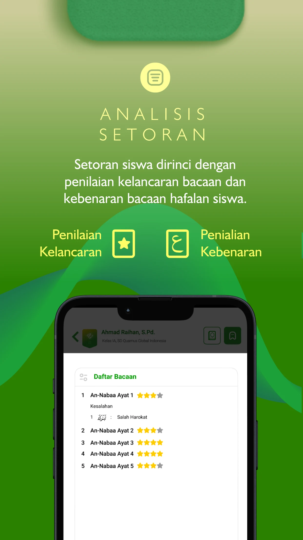 Quamus Tahsin screenshot