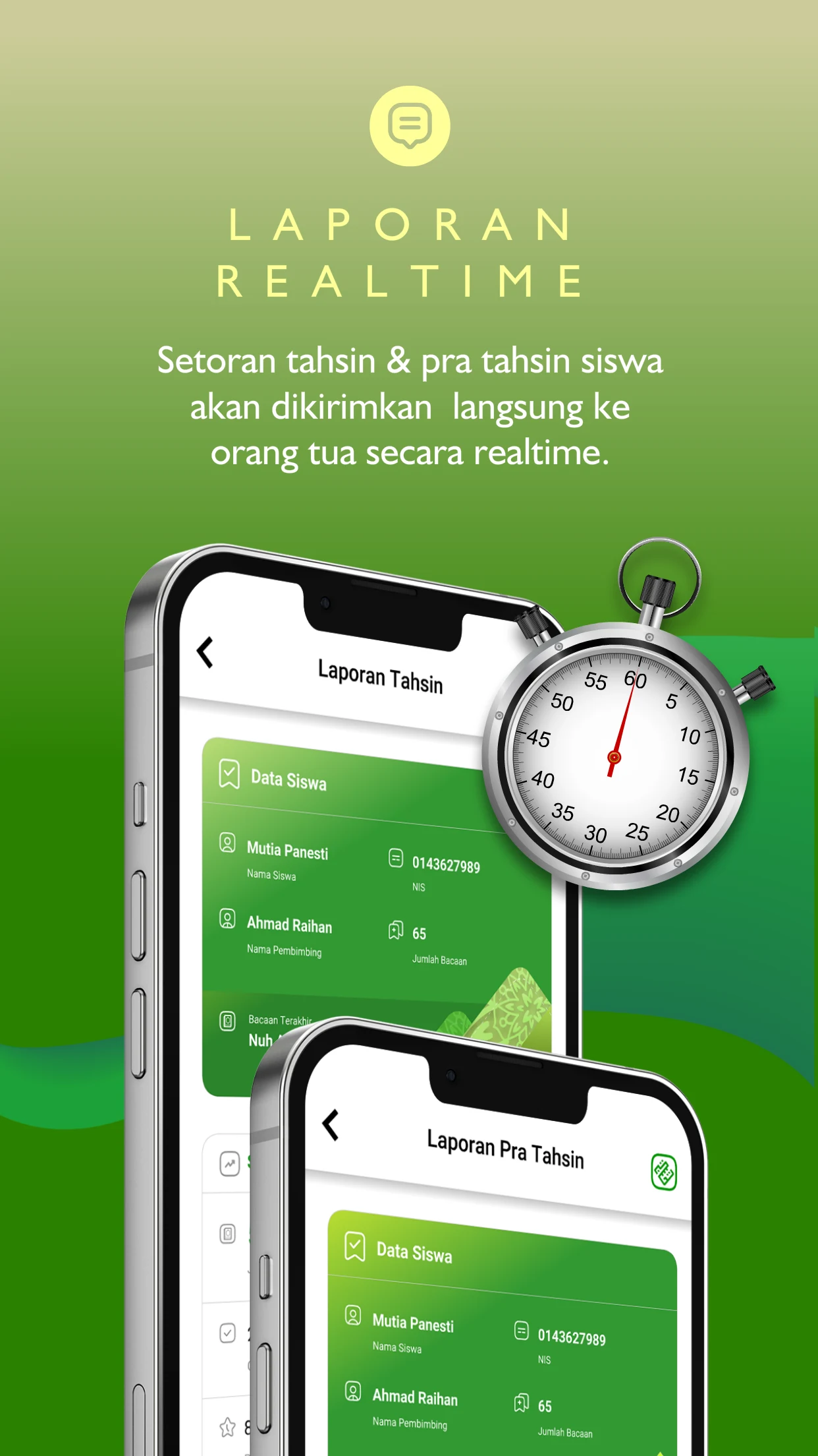Quamus Tahsin screenshot