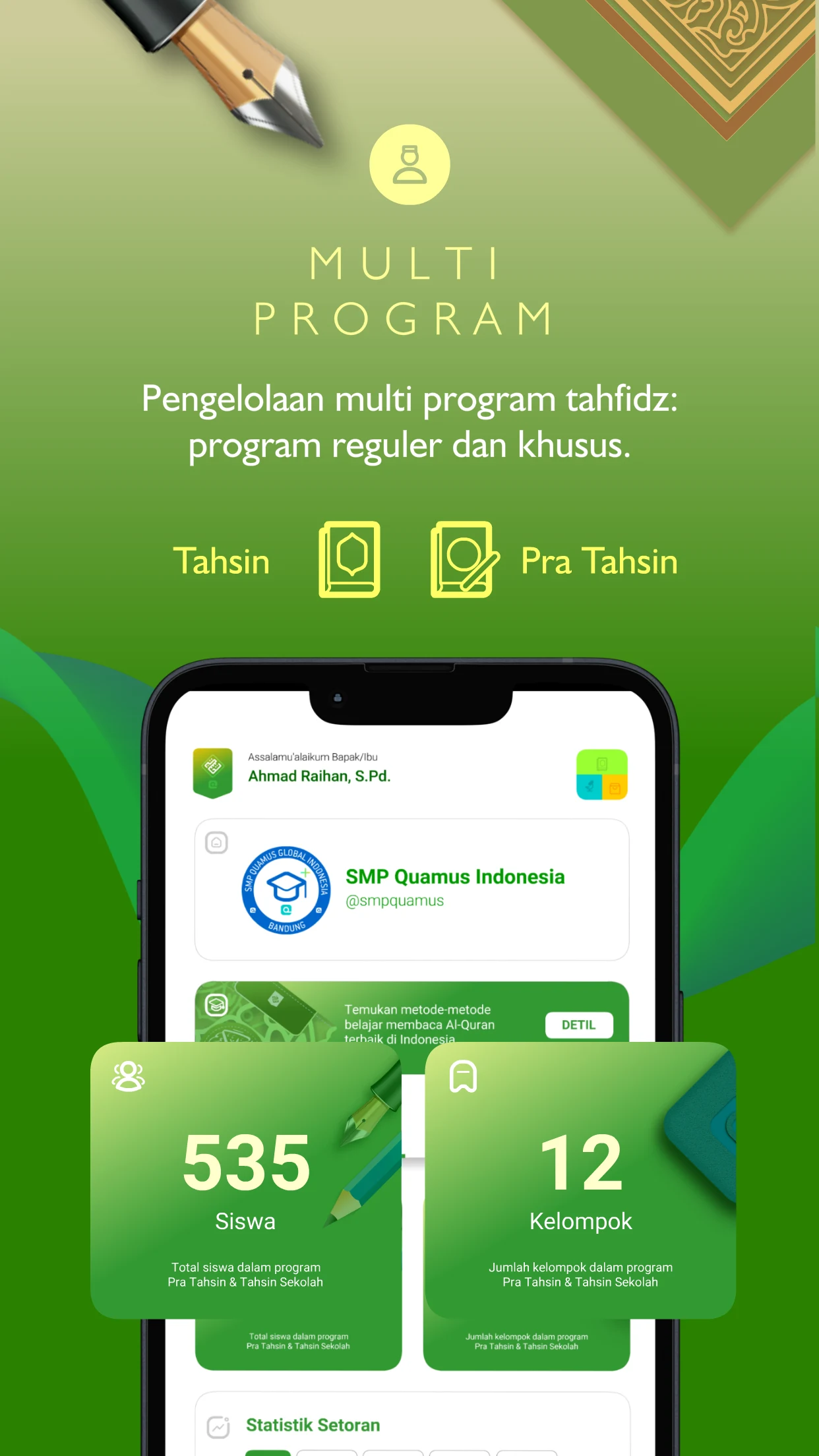 Quamus Tahsin screenshot